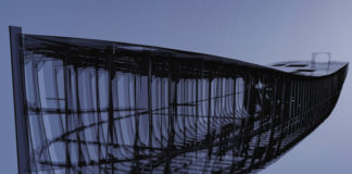 জাহাজের হাল