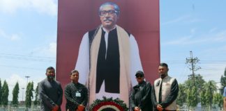 যথাযোগ্য মর্যাদায় জাতীয় শোক দিবস পালন করেছে চট্টগ্রাম বন্দর কর্তৃপক্ষ