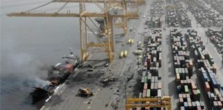 কনটেইনার বিস্ফোরণের ঘটনায় দুবাইয়ে ফিডার জাহাজের পাঁচ ক্রুর দণ্ড