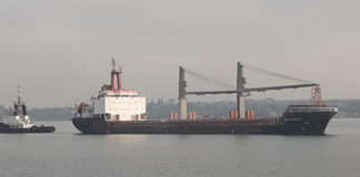 ইউক্রেন ছেড়েছে খাদ্যশস্যবাহী আরও পাঁচ জাহাজ