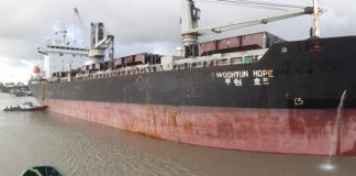 বঙ্গবন্ধু রেল সেতুর স্টিল কাঠামোর প্রথম চালান পৌঁছেছে মোংলা বন্দরে