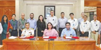 পিসিটির ট্রানজেকশন অ্যাডভাইজার হিসেবে কাজ করবে আইএফসি