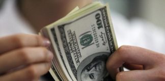 বৈদেশিক মুদ্রার রিজার্ভ ৩২.১১ বিলিয়ন ডলা