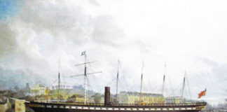 বাষ্পীয় জাহাজ