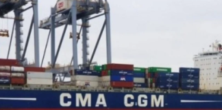 জ্বালানি রূপান্তরে বিশেষ তহবিল গঠন করছে সিএমএ সিজিএম