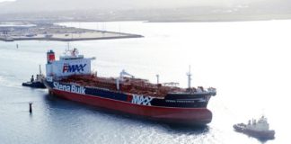 আরও তিনটি জাহাজ বিক্রি করছে কনকর্ডিয়া