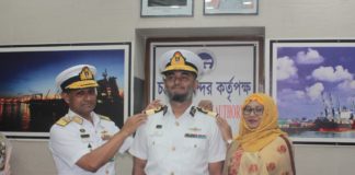 কমডোর পদে পদোন্নতি পেলেন চট্টগ্রাম বন্দরের পর্ষদ সদস্য মাহবুবুর রহমান