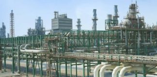 বিশ্বের সর্ববৃহৎ ব্লু অ্যামোনিয়া প্রডাকশন ফ্যাসিলিটি স্থাপন করছে কাতার