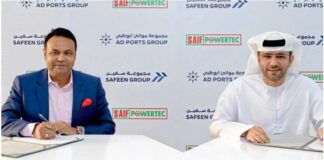 ১৫ বছরের জন্য তিনটি কনটেইনার জাহাজ লিজ নিয়েছে সাইফ মেরিটাইম