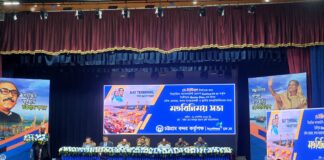 আধুনিক সুবিধা ও উন্নত যোগাযোগ ব্যবস্থাকে প্রাধান্য দিয়ে নির্মিত হবে বে টার্মিনাল