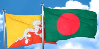 তিন স্থলবন্দর ব্যবহার করে বাণিজ্য বাড়াতে চায় ভুটান