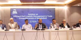 পায়রা বন্দরের প্রথম টার্মিনাল শীঘ্রই চালু হবে