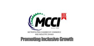 রাজনৈতিক স্থিতিশীলতা ধরে রাখা অর্থনীতির বড় চ্যালেঞ্জ