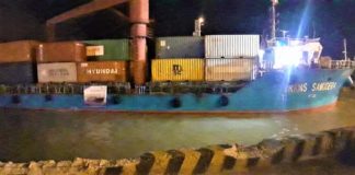 ট্রানজিটের পণ্যবাহী জাহাজ চট্টগ্রাম বন্দরে পৌঁছেছে