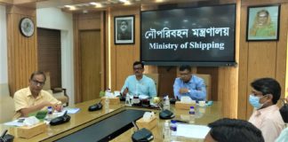 চট্টগ্রাম বন্দরের নিরাপত্তা ব্যবস্থায় ইউএস কোস্ট গার্ডের সন্তোষ প্রকাশ