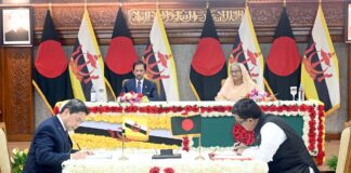 ব্রুনাইয়ের সাথে একটি চুক্তি ও তিনটি সমঝোতা স্মারক সই বাংলাদেশের