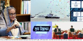 পায়রা বন্দরে উন্নয়ন প্রকল্প উদ্বোধন করলেন প্রধানমন্ত্রী