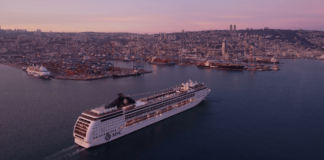 বিশ্বকাপের দর্শকদের জন্য তৃতীয় প্রমোদতারী ভাড়া করেছে কাতার