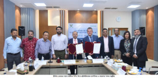 চট্টগ্রাম চেম্বারের সাথে যুক্তরাজ্যের পোর্টিকো শিপিংয়ের সমঝোতা স্মারক স্বাক্ষর