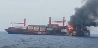 লোহিত সাগরে অগ্নিদুর্ঘটনার শিকার কনটেইনার জাহাজ ডুবে গেছে