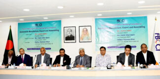 গাড়িকে বিলাসপণ্যের আওতার বাইরে রাখার আহ্বান আমদানিকারকদের