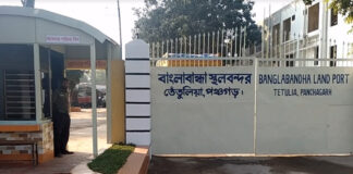 ১০ দিন বন্ধ থাকবে বাংলাবান্ধা স্থলবন্দরের পণ্য পরিবহন