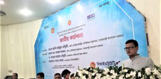 নদী ও পরিবেশ সুরক্ষায় সমন্বিতভাবে কাজ করছে সরকার : নৌপরিবহন প্রতিমন্ত্রী