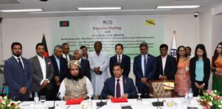 ব্রুনাইকে ট্রান্সশিপমেন্ট হাব হিসেবে ব্যবহারের আহ্বান