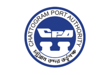 চট্টগ্রাম বন্দরে ‘এজেন্ট ডেস্ক সিস্টেম’ বিষয়ক কর্মশালা