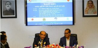 বিডার ওয়ান স্টপ সার্ভিসে যুক্ত হলো নতুন পাঁচ সেবা