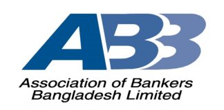 রপ্তানিকারকদের জন্য ডলারের দাম আরেক দফা বাড়লো