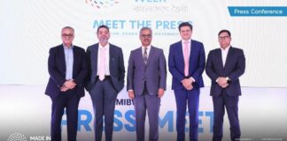 পোশাক ব্রান্ডিংয়ে ‘মেইড ইন বাংলাদেশ উইক’