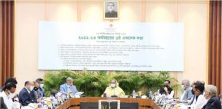 অপচয় বন্ধ ও বিলাস দ্রব্য এড়িয়ে মিতব্যয়ী হওয়ার আহ্বান প্রধানমন্ত্রীর