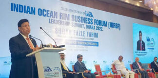 ভারত মহাসাগরের বাণিজ্য ও বিনিয়োগ সম্ভাবনা কাজে লাগানোর তাগিদ