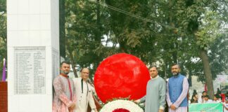 বিজয় দিবস উদযাপন করেছে চট্টগ্রাম বন্দর কর্তৃপক্ষ