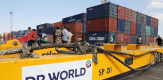 নিঃসরণ কমাতে ৫০ কোটি ডলার বিনিয়োগ করবে ডিপি ওয়ার্ল্ড