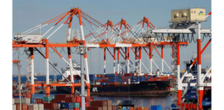 জি২০ দেশগুলোর বাণিজ্যে মন্দাভাব