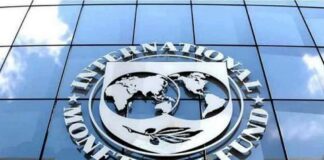 বিশ্ব অর্থনীতি খারাপ পরিস্থিতির দিকে যাচ্ছে: আইএমএফ
