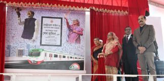 মেট্রোরেল উদ্বোধন করলেন প্রধানমন্ত্রী