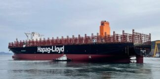 পানিতে ভাসল হ্যাপাগ-লয়েডের নতুন দানবাকার কনটেইনার জাহাজ