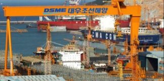 দাইয়ু অধিগ্রহণে হানওয়ার আবেদন খতিয়ে দেখছে সিঙ্গাপুরের প্রতিযোগিতা কমিশন