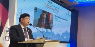 বাংলাদেশের বাণিজ্য প্রসারের প্রচেষ্টা জোরদার করার নির্দেশ পররাষ্ট্রমন্ত্রীর