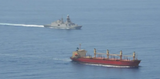 সাগরে জলদস্যুতা কমেছে, নজরদারি অব্যাহত রাখতে হবে: আইএমবি