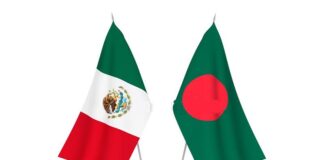 বাংলাদেশের সাথে বাণিজ্যিক সম্পর্ক বাড়াতে চায় মেক্সিকো