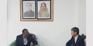 এলডিসি গ্রাজুয়েশনের পর বিনিয়োগ বাড়াতে চায় জাপান