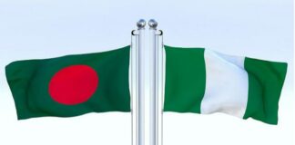 বাংলাদেশে বাণিজ্য বাড়াতে আগ্রহী নাইজেরিয়া