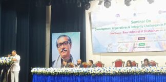 রিজিওনাল হাব প্রতিষ্ঠার পাশাপাশি স্টেকহোল্ডারদের সমন্বয়ে গুরুত্ব দিতে হবে