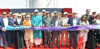 সমুদ্রগামী জাহাজের বহরে যোগ হলো চারটি ব্র্যান্ড নিউ আল্ট্রাম্যাক্স ড্রাই বাল্ক ক্যারিয়ার