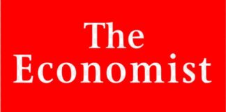 বাংলাদেশের প্রবৃদ্ধি হতে পারে ৫ দশমিক ৭ শতাংশ