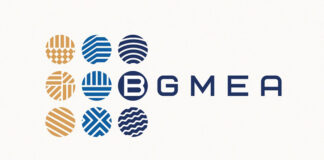 যুক্তরাষ্ট্রের শুল্ক হ্রাস বাংলাদেশের পোশাক শিল্পের জন্য ‘স্বস্তির’ খবর : বিজিএমইএ সভাপতি